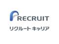 リクナビ、「就活生の内定辞退予測を企業に提供」報道に対し説明　「提供先が合否判定に使わないよう確約していた」