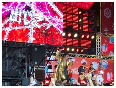 狩野英孝 50TA タオル グッズ テレ朝夏祭り・SUMMER STATION ライブ