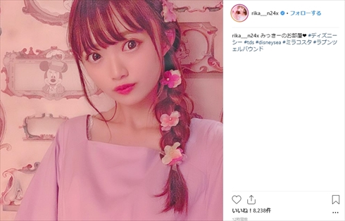 NGT48 TIF TOKYO IDOL FESTIVAL 中井りか 荻野由佳 おぎゆか 活動再開 インスタ