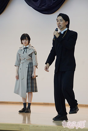 双葉郡 FUTABA 1 DAY SUMMER SCHOOL 平手 平手友梨奈 てち