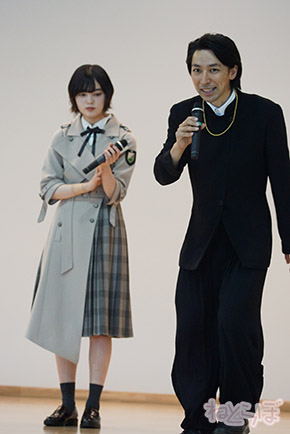 双葉郡 FUTABA 1 DAY SUMMER SCHOOL 平手 平手友梨奈 てち