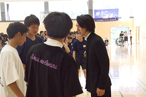 双葉郡 FUTABA 1 DAY SUMMER SCHOOL 平手 平手友梨奈 てち