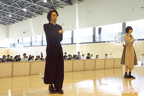 双葉郡 FUTABA 1 DAY SUMMER SCHOOL 平手 平手友梨奈 てち