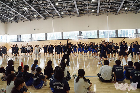 双葉郡 FUTABA 1 DAY SUMMER SCHOOL 平手 平手友梨奈 てち