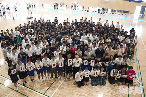 双葉郡 福島 復興 ダンス 平手 平手友梨奈 てち