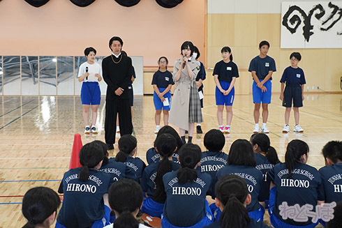 双葉郡 FUTABA 1 DAY SUMMER SCHOOL 平手 平手友梨奈 てち