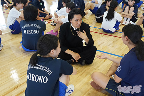 双葉郡 FUTABA 1 DAY SUMMER SCHOOL 平手 平手友梨奈 てち