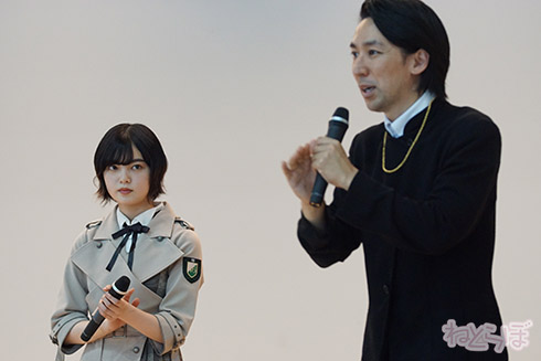 双葉郡 FUTABA 1 DAY SUMMER SCHOOL 平手 平手友梨奈 てち