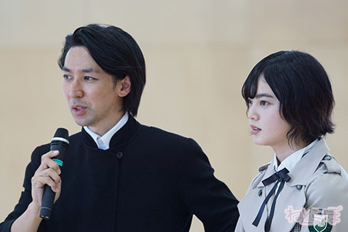 双葉郡 FUTABA 1 DAY SUMMER SCHOOL 平手 平手友梨奈 てち