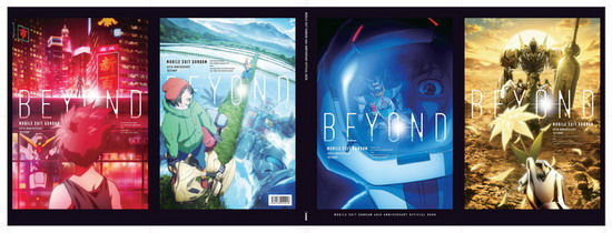 機動戦士ガンダム 40周年 鉄血のオルフェンズ ビルドファイターズ 富野由悠季の世界