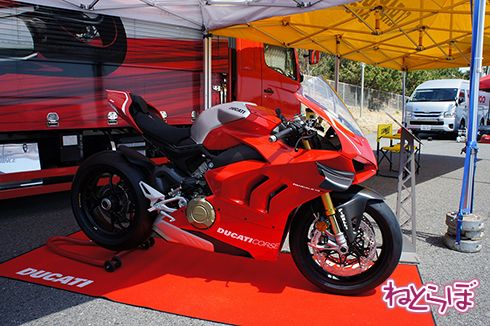 R/C アプライザー