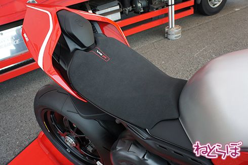 R/C アプライザー