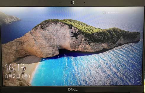 Windows 10 鮭 切り身 似てる ロック画面 画像 シャケ 島