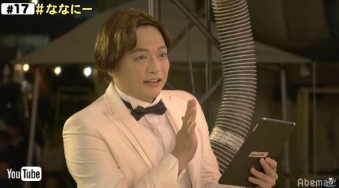 香取慎吾 matt katt 加工 ななにー