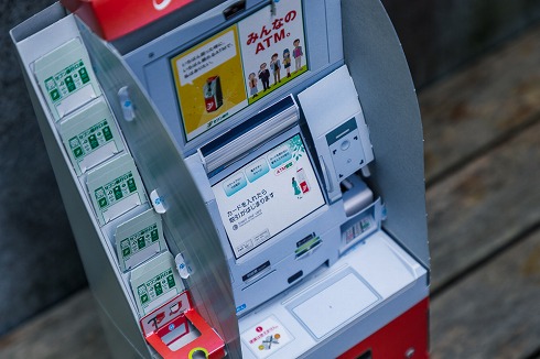 幼稚園9月号