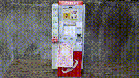 幼稚園9月号
