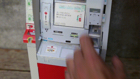 幼稚園9月号