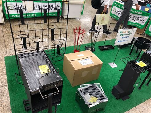 刑務所 受刑者 SNS