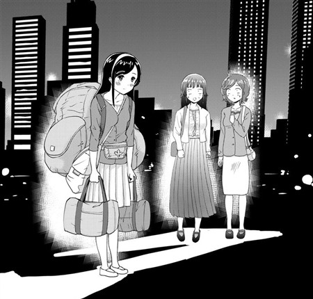 初めて 合コン 参加 女の子 純粋 ピュア 荷物 オセロ 女子会 漫画