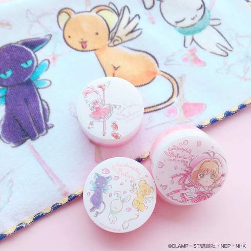 カードキャプターさくら