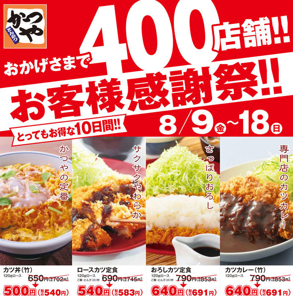フォト