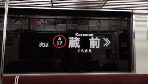 モーショングラフィックス