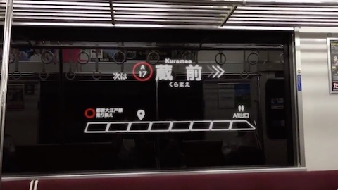 モーショングラフィックス