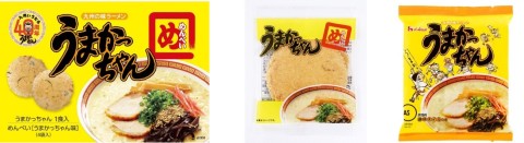 めんべい×うまかっちゃんスペシャルコラボセット