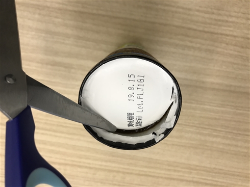 カフェオレを間違えて凍らせてしまった→めっちゃうまいやんけ　Twitterで現代のコロンブスのたまごが発見される