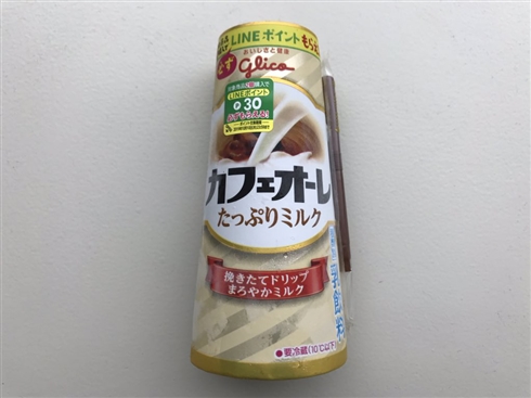 カフェオレを間違えて凍らせてしまった→めっちゃうまいやんけ　Twitterで現代のコロンブスのたまごが発見される