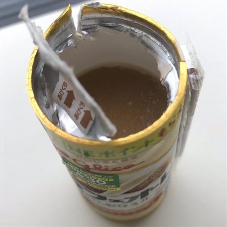 カフェオレを間違えて凍らせてしまった→めっちゃうまいやんけ　Twitterで現代のコロンブスのたまごが発見される