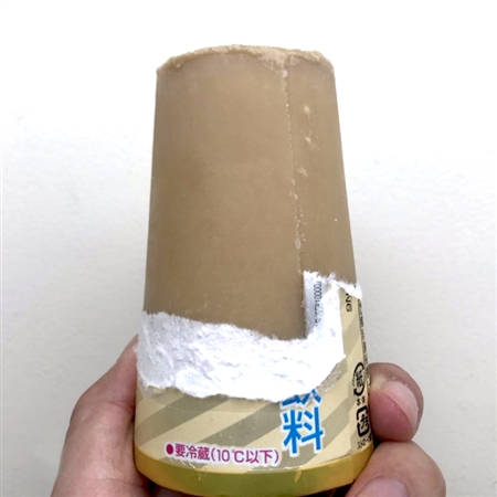 カフェオレを間違えて凍らせてしまった→めっちゃうまいやんけ　Twitterで現代のコロンブスのたまごが発見される