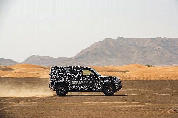 ランドローバー ディフェンダー