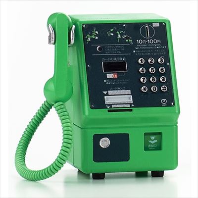 公衆電話ガチャ