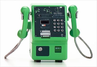 公衆電話ガチャ