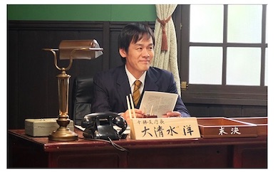 なつぞら TEAM NACS 連続テレビ小説 森崎博之 戸次重幸 音尾琢真