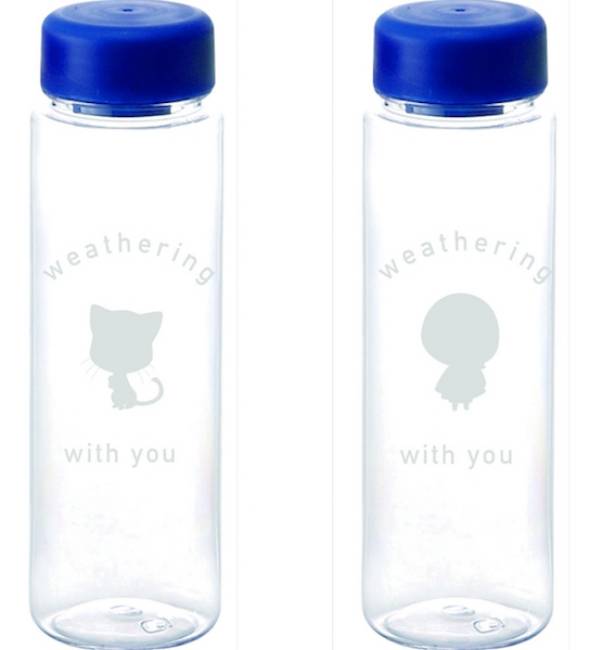「天気の子」コラボグッズ「ウォーターボトルA／B」イメージ