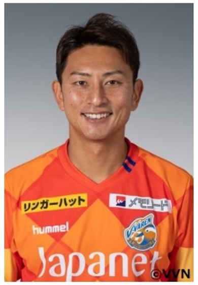 遼河はるひ 鈴木彩貴 Vファーレン長崎 結婚 11歳下