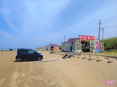 途中には4軒の貝売店