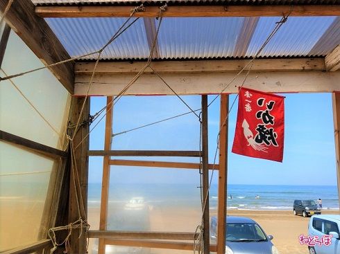 夏だなぁって写真が撮れました