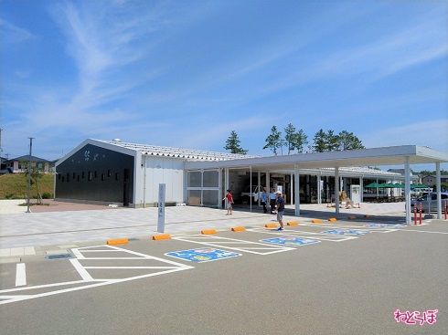 道の駅　のと千里浜