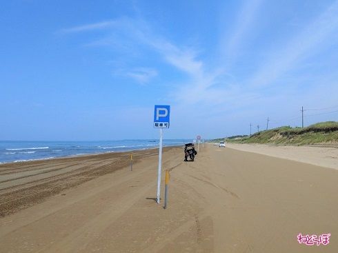 道中にはバイクの姿も