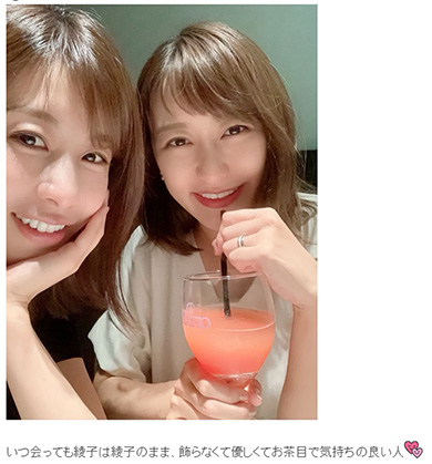 枡田絵理奈 加藤綾子 マスパン カトパン デート 局アナ