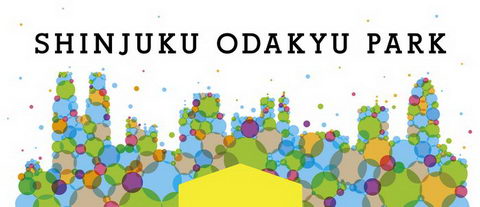 新宿スバルビル跡地