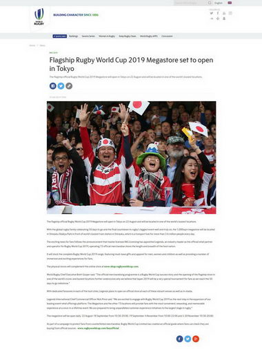 新宿スバルビル跡地