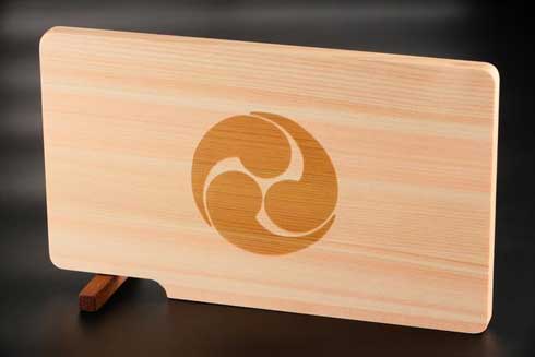 名刀包丁 関刃物職人 鞘 小ぶり 坂本龍馬 織田信長 土方歳三 Makuake