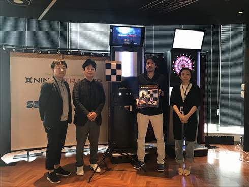 ニンジャトレーナー