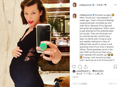ミラ・ジョヴォヴィッチ 妊娠 夫 何歳 ヘルボーイ