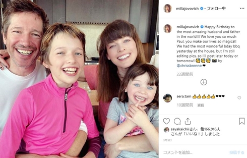 ミラ・ジョヴォヴィッチ 妊娠 夫 何歳 ヘルボーイ