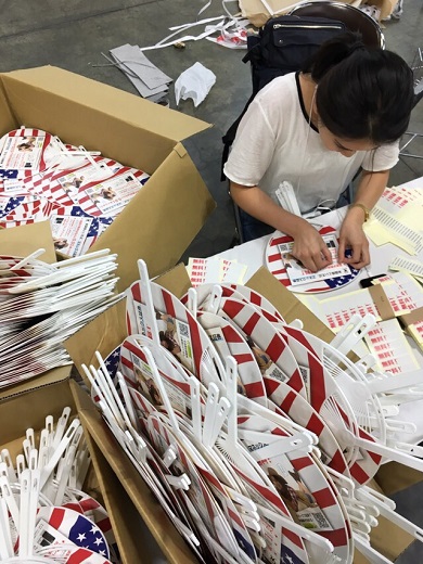 マネックス証券